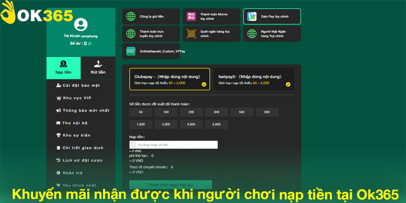 Khuyến mãi nhận được khi nạp tiền tại ok365